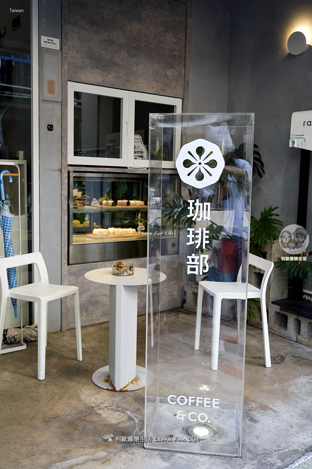 行天宮必訪咖啡廳｜珈琲部 COFFEE & CO-開箱韓國女團同款毛巾卷，季節限定草莓、招牌蝸牛捲，還有萌貓坐鎮！