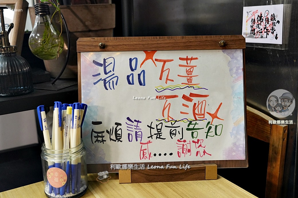 高雄興中夜市美食|羊家號羊肉1975-在地人帶路必嚐,大火爆炒羊肉燴飯、甘醇羊肉湯免費續! - 第12張圖 高雄興中夜市美食|羊家號羊肉1975-在地人帶路必嚐,大火爆炒羊肉燴飯、甘醇羊肉湯免費續!