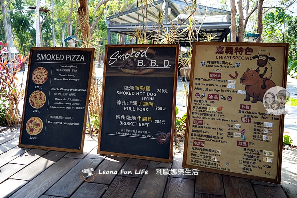 嘉義親子景點｜咩咩上樹萌寵樂園：森林版動物園！挑戰高空滑索、被笑笑羊包圍，故宮南院旁停車超方便