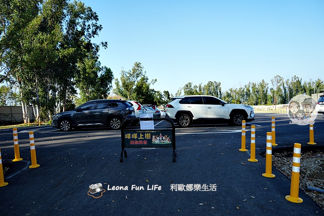 嘉義親子景點｜咩咩上樹萌寵樂園：森林版動物園！挑戰高空滑索、被笑笑羊包圍，故宮南院旁停車超方便