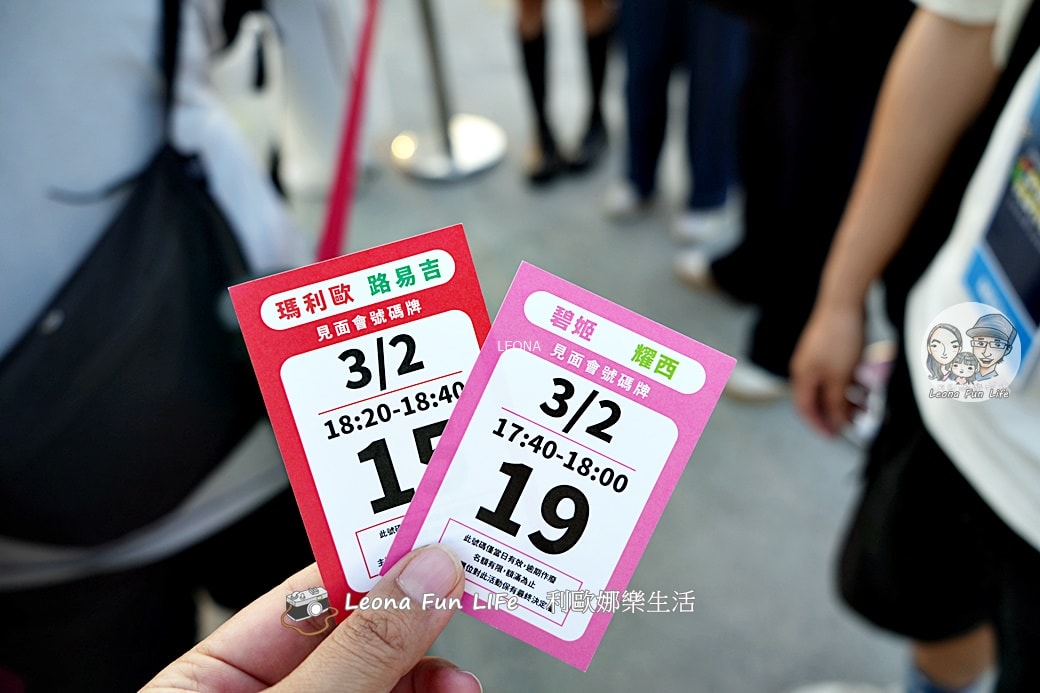 2026台灣燈會在嘉義！超狂主燈、煙火秀懶人包：時間地點/小提燈領取攻略一次看！