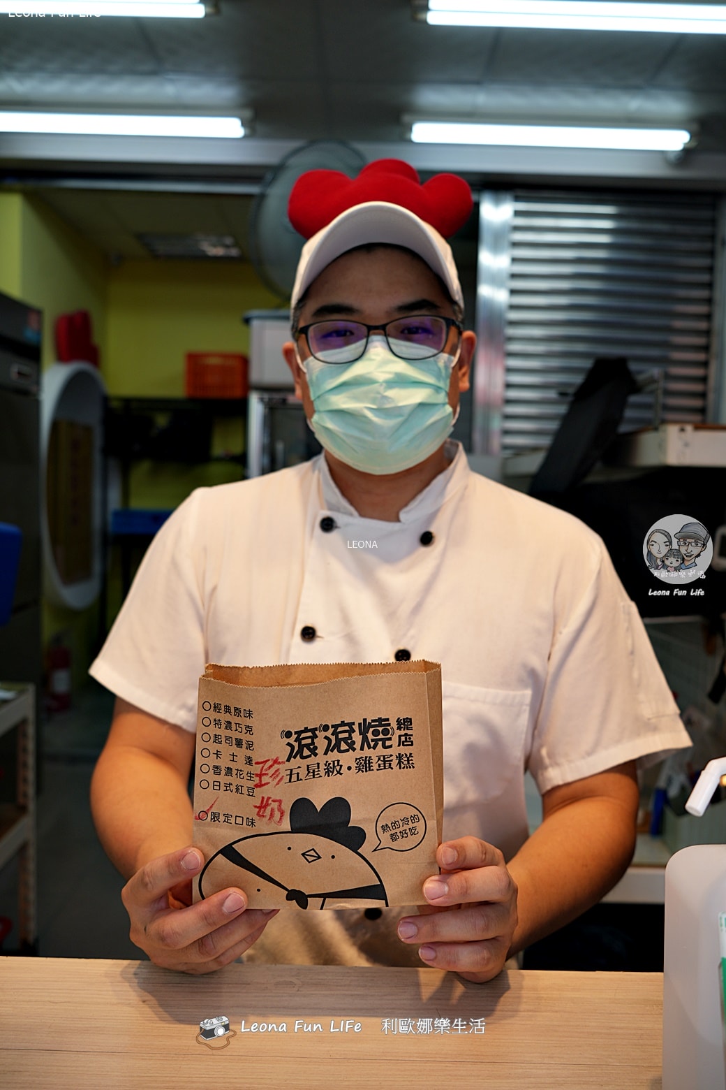 台中永興街美食|滾滾燒雞蛋糕-超萌手工小雞帽老闆，大推爆漿珍奶內餡！