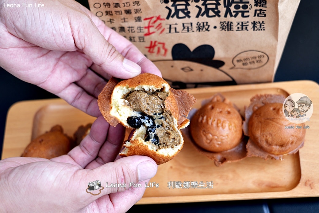 台中永興街美食|滾滾燒雞蛋糕-超萌手工小雞帽老闆，大推爆漿珍奶內餡！