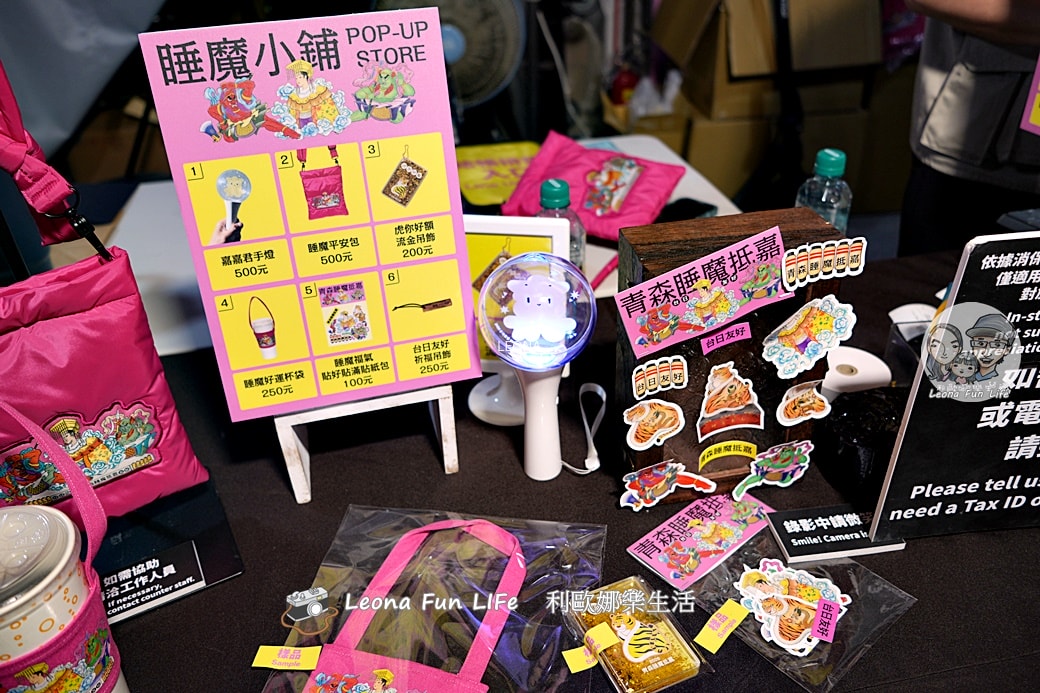 2026台灣燈會在嘉義！超狂主燈、煙火秀懶人包：時間地點/小提燈領取攻略一次看！