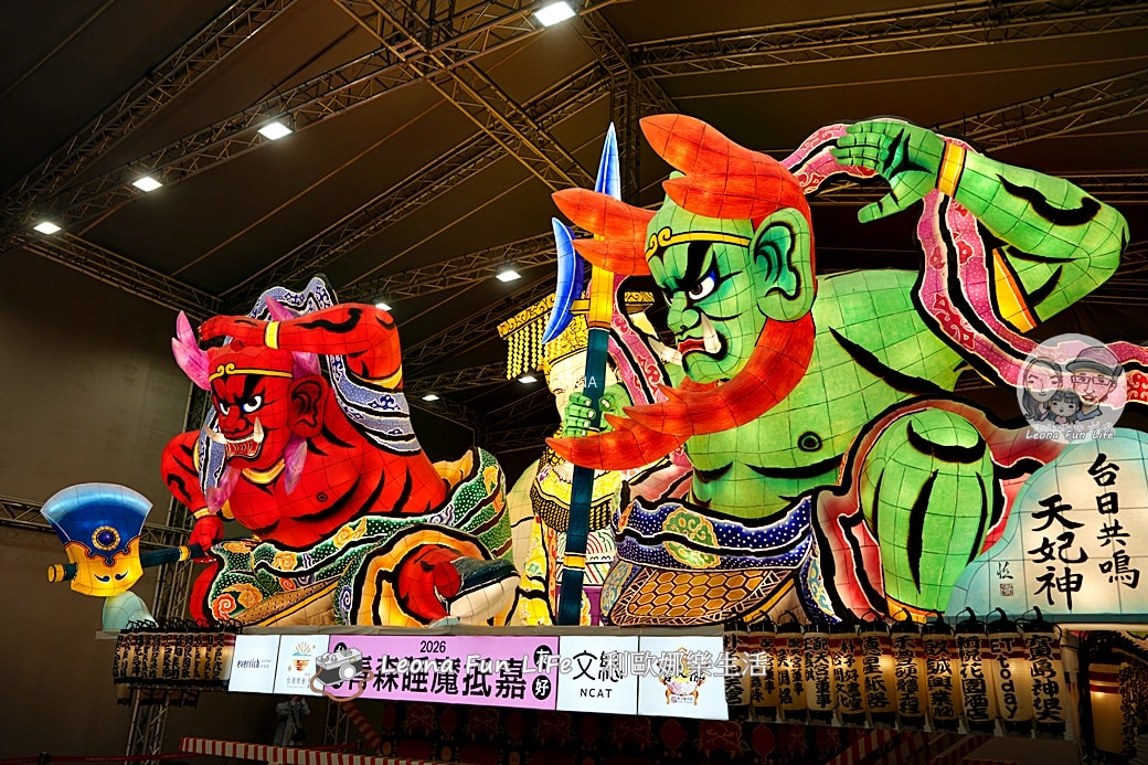 2026台灣燈會在嘉義！超狂主燈、煙火秀懶人包：時間地點/小提燈領取攻略一次看！
