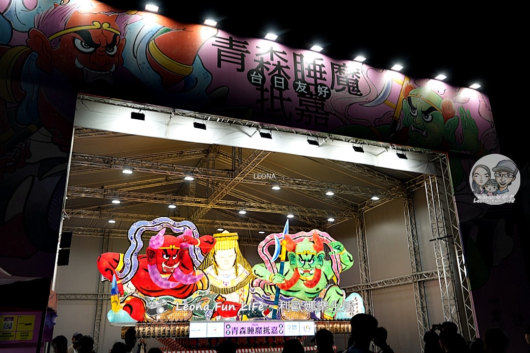 2026台灣燈會在嘉義！超狂主燈、煙火秀懶人包：時間地點/小提燈領取攻略一次看！