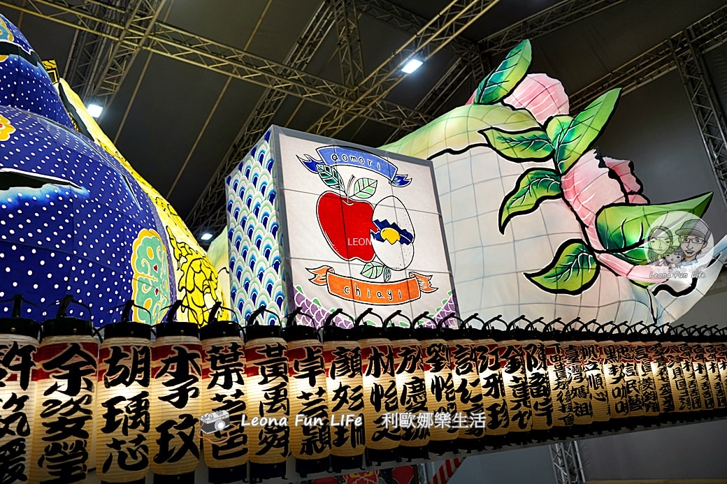 2026台灣燈會在嘉義！超狂主燈、煙火秀懶人包：時間地點/小提燈領取攻略一次看！