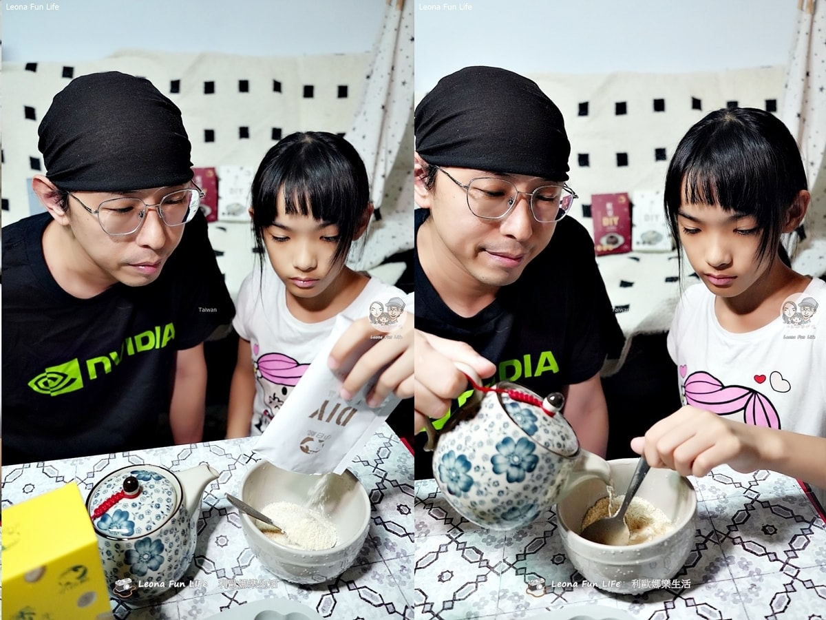 小白鯨DIY凍品系列開箱|親子手作果凍布丁,雨天備案不無聊!打造幸福感滿分的親子互動甜點 - 第8張圖 小白鯨DIY凍品系列開箱|親子手作果凍布丁,雨天備案不無聊!打造幸福感滿分的親子互動甜點