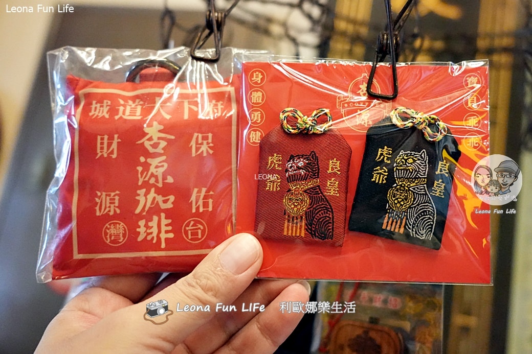 台南散策必訪!下大道良皇宮:醫神保生大帝百年藥籤,還有威風凜凜的最帥虎爺公!! - 第22張圖 台南散策必訪!下大道良皇宮:醫神保生大帝百年藥籤,還有威風凜凜的最帥虎爺公!!