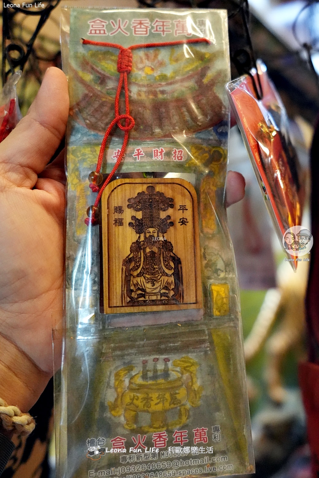 台南散策必訪!下大道良皇宮:醫神保生大帝百年藥籤,還有威風凜凜的最帥虎爺公!! - 第19張圖 台南散策必訪!下大道良皇宮:醫神保生大帝百年藥籤,還有威風凜凜的最帥虎爺公!!