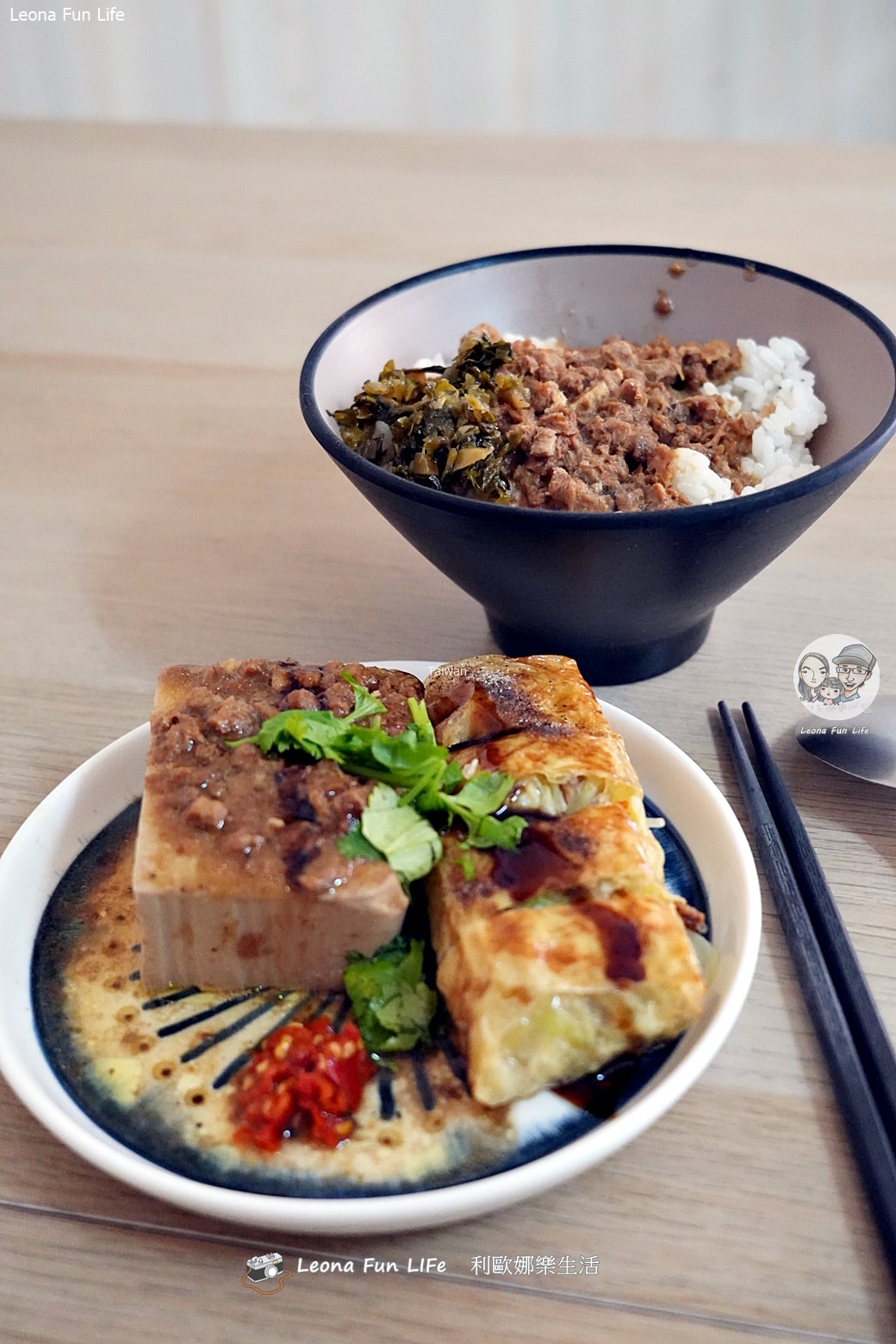 台中東區素食|素溡:天乙宮旁貨櫃屋小店,大推噴香素肉燥飯與手工菜捲 - 第10張圖 台中東區素食|素溡:天乙宮旁貨櫃屋小店,大推噴香素肉燥飯與手工菜捲