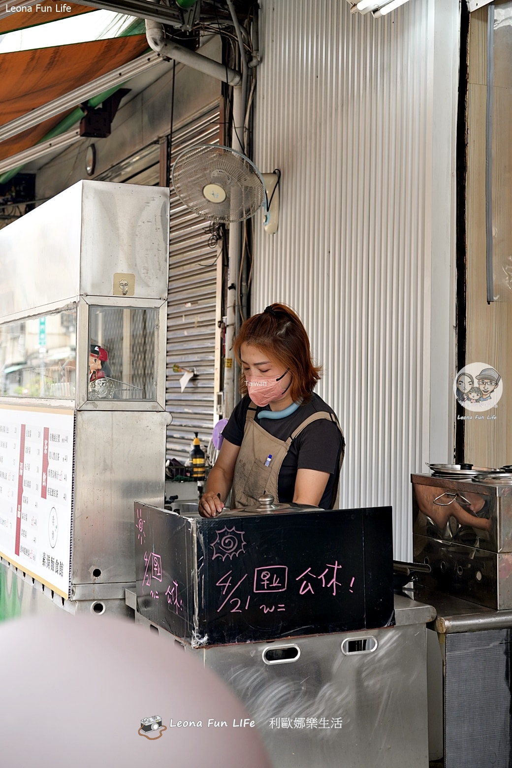 台中東區素食|素溡:天乙宮旁貨櫃屋小店,大推噴香素肉燥飯與手工菜捲 - 第17張圖 台中東區素食|素溡:天乙宮旁貨櫃屋小店,大推噴香素肉燥飯與手工菜捲