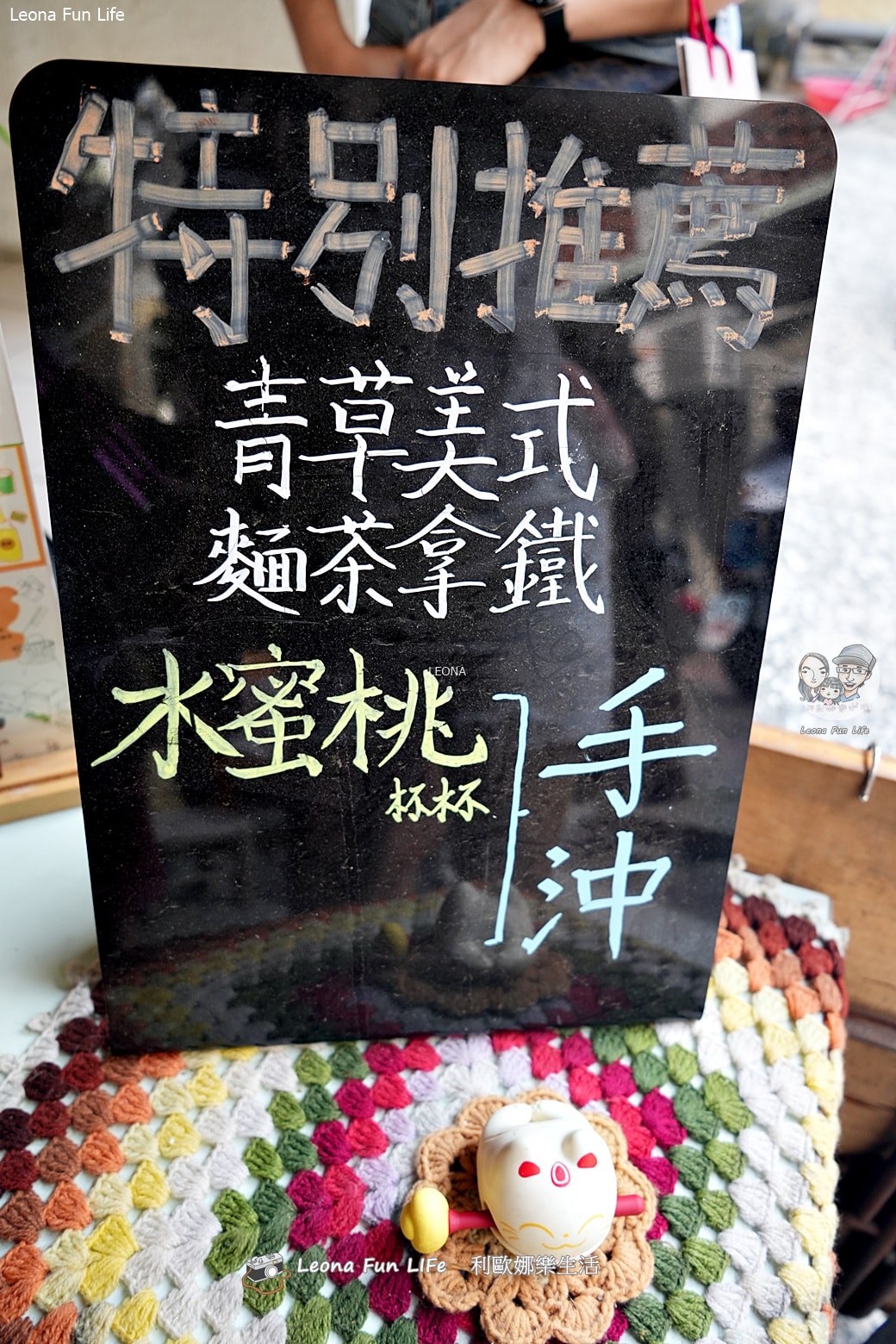 台南中西區|杏源珈琲-延續藥行的治癒香氣,求一張專屬咖啡籤! - 第6張圖 台南中西區|杏源珈琲-延續藥行的治癒香氣,求一張專屬咖啡籤!