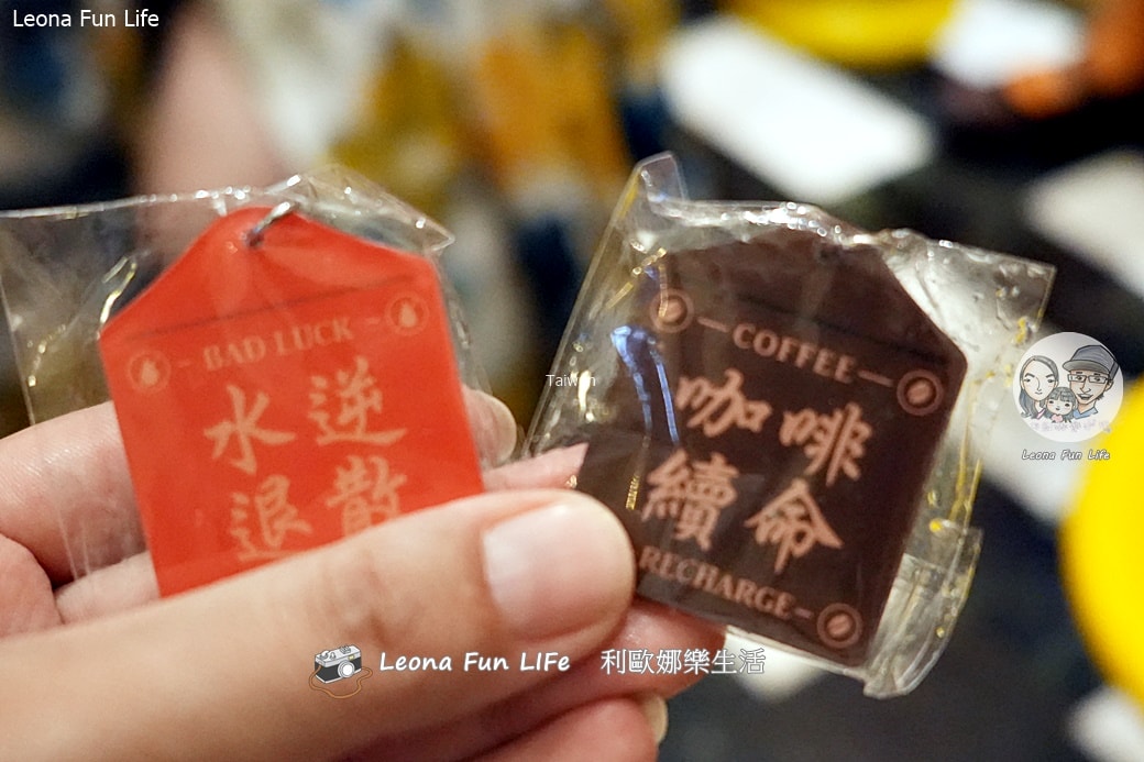 台南中西區|杏源珈琲-延續藥行的治癒香氣,求一張專屬咖啡籤! - 第22張圖 台南中西區|杏源珈琲-延續藥行的治癒香氣,求一張專屬咖啡籤!