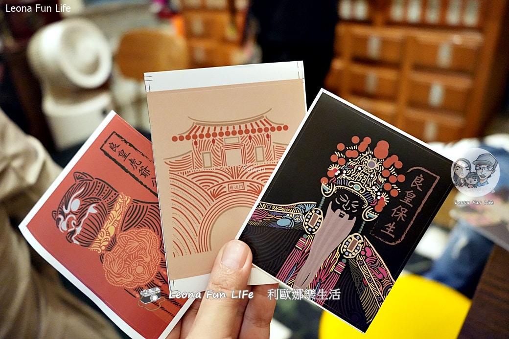 台南中西區|杏源珈琲-延續藥行的治癒香氣,求一張專屬咖啡籤! - 第24張圖 台南中西區|杏源珈琲-延續藥行的治癒香氣,求一張專屬咖啡籤!