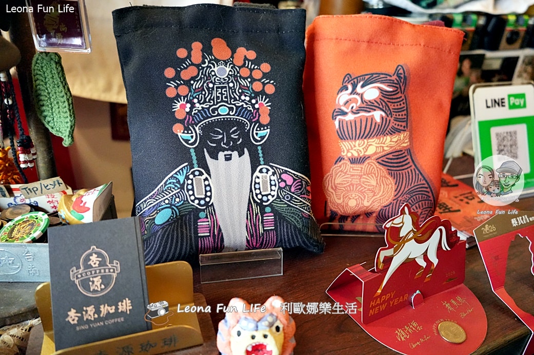 台南中西區|杏源珈琲-延續藥行的治癒香氣,求一張專屬咖啡籤! - 第23張圖 台南中西區|杏源珈琲-延續藥行的治癒香氣,求一張專屬咖啡籤!