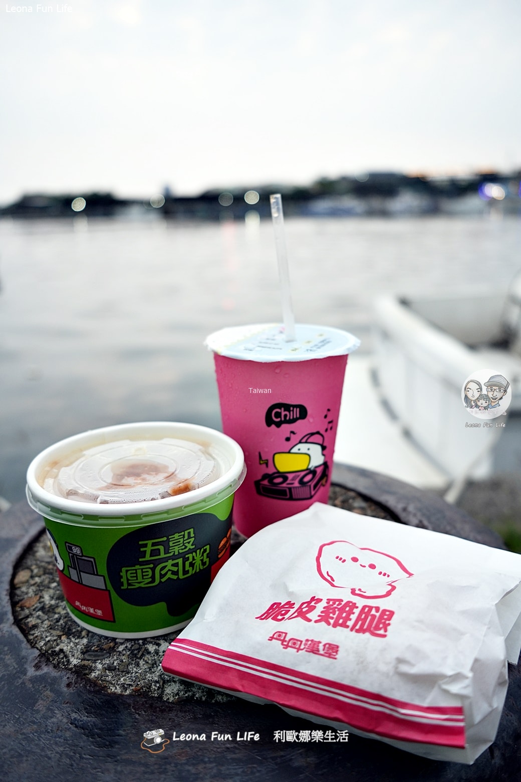 台南運河百年慶|府城遊船記:超酷「低頭過橋」體驗!光影藝術、水上音樂祭全攻略 - 第9張圖 台南運河百年慶|府城遊船記:超酷「低頭過橋」體驗!光影藝術、水上音樂祭全攻略