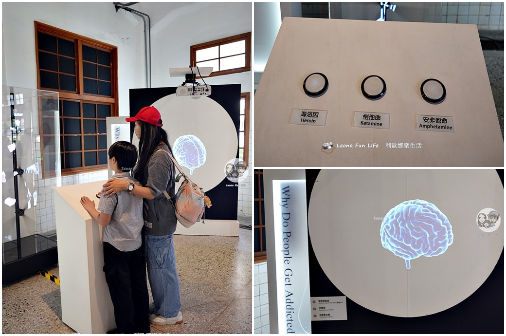 花蓮親子週末去處推薦|帶孩子當「解癮偵探」闖關拿好禮！2026反毒教育特展：科技互動、摸彩Switch 2大獎