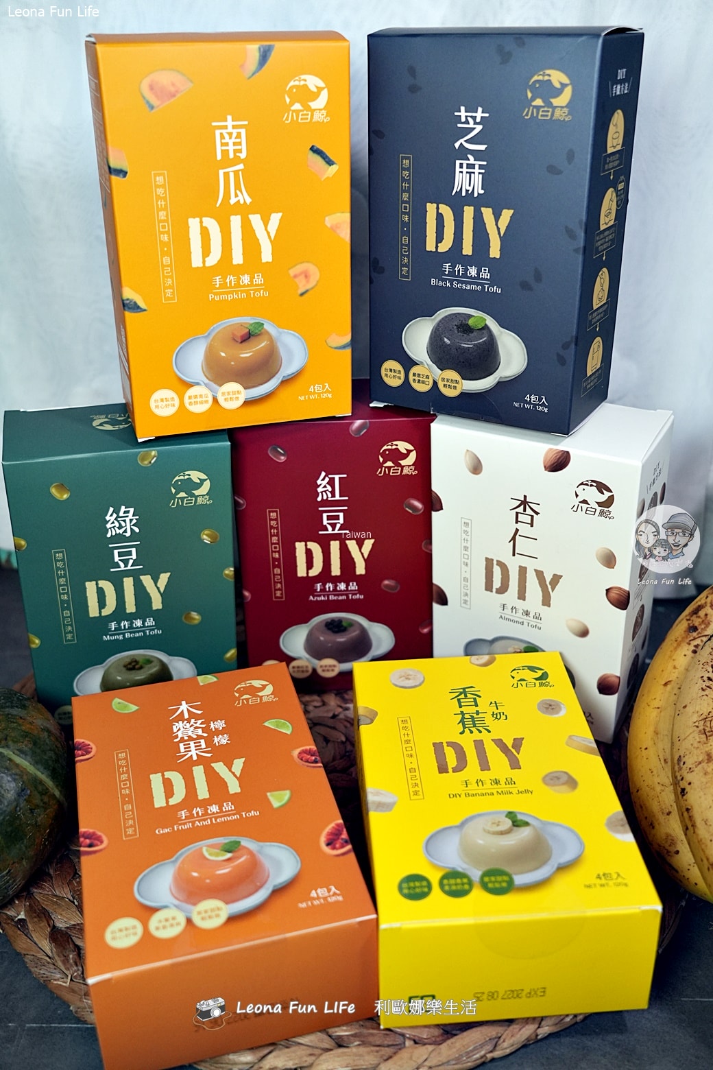 小白鯨DIY凍品系列開箱|親子手作果凍布丁,雨天備案不無聊!打造幸福感滿分的親子互動甜點 - 第3張圖 小白鯨DIY凍品系列開箱|親子手作果凍布丁,雨天備案不無聊!打造幸福感滿分的親子互動甜點