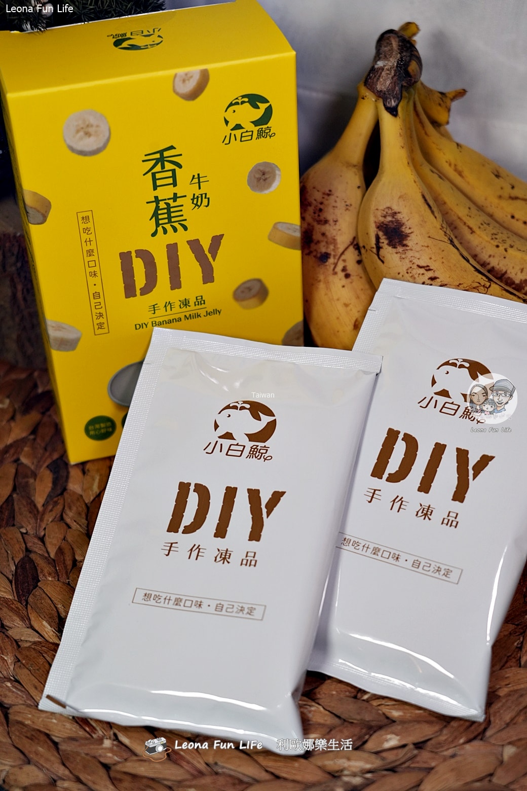 小白鯨DIY凍品系列開箱|親子手作果凍布丁,雨天備案不無聊!打造幸福感滿分的親子互動甜點 - 第4張圖 小白鯨DIY凍品系列開箱|親子手作果凍布丁,雨天備案不無聊!打造幸福感滿分的親子互動甜點