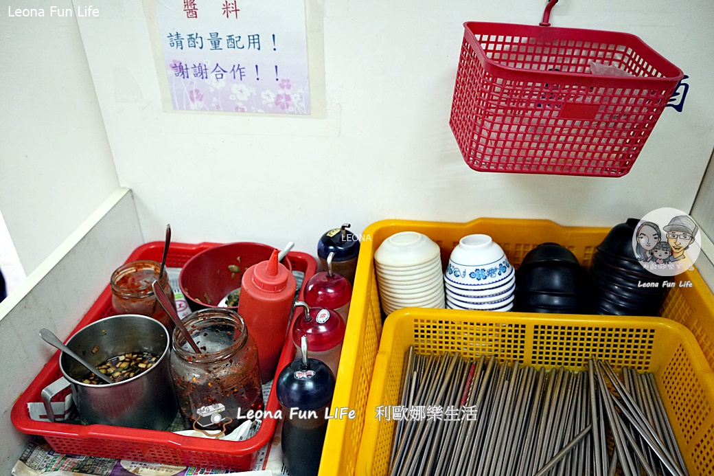 huangsnoodleDSC01460