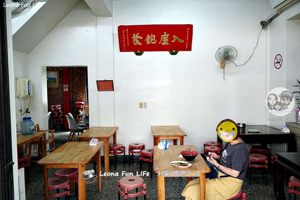 huangsnoodleDSC01461