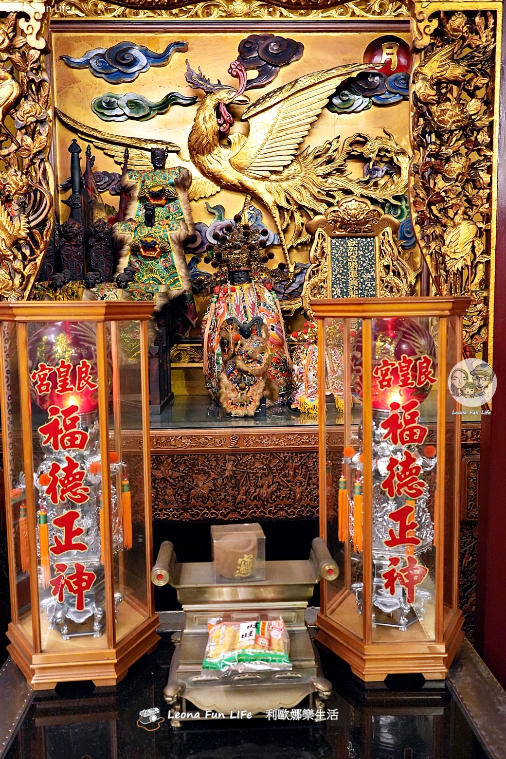 台南散策必訪!下大道良皇宮:醫神保生大帝百年藥籤,還有威風凜凜的最帥虎爺公!! - 第11張圖 台南散策必訪!下大道良皇宮:醫神保生大帝百年藥籤,還有威風凜凜的最帥虎爺公!!