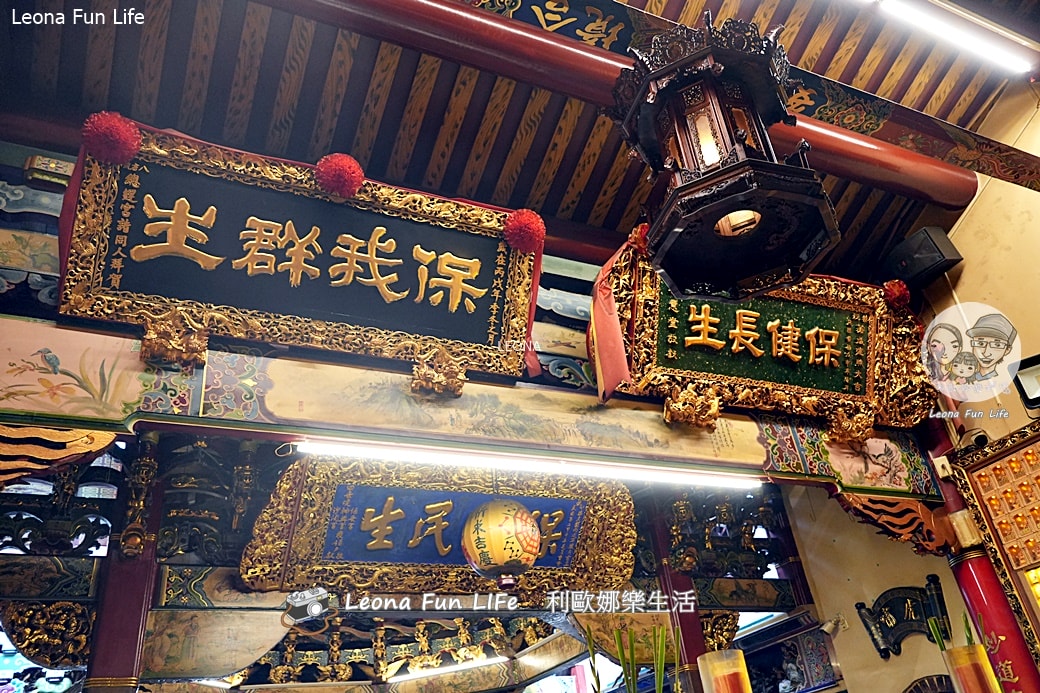 台南散策必訪!下大道良皇宮:醫神保生大帝百年藥籤,還有威風凜凜的最帥虎爺公!! - 第23張圖 台南散策必訪!下大道良皇宮:醫神保生大帝百年藥籤,還有威風凜凜的最帥虎爺公!!