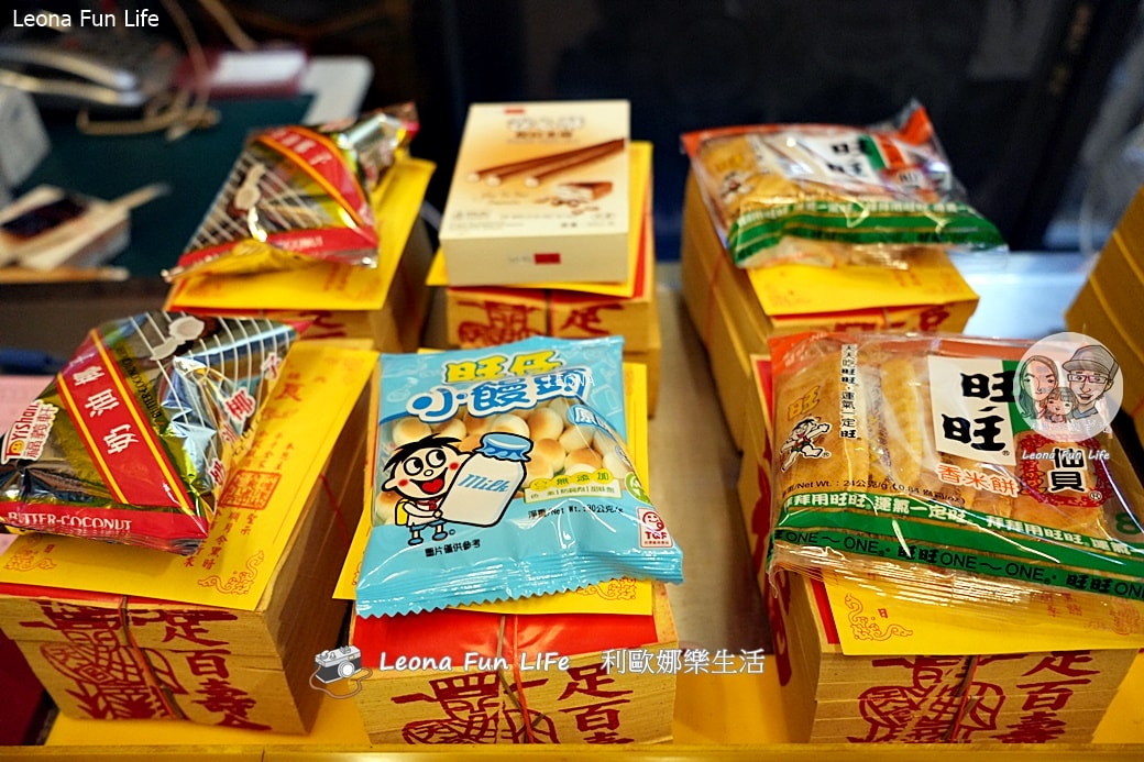 台南散策必訪!下大道良皇宮:醫神保生大帝百年藥籤,還有威風凜凜的最帥虎爺公!! - 第17張圖 台南散策必訪!下大道良皇宮:醫神保生大帝百年藥籤,還有威風凜凜的最帥虎爺公!!