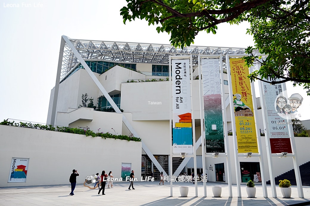 台南親子景點推薦|臺南國家美術館「寫生實驗所」:讓孩子從玩光影開始愛上藝術,雨天躲太陽的最佳室內去處 - 第3張圖 台南親子景點推薦|臺南國家美術館「寫生實驗所」:讓孩子從玩光影開始愛上藝術,雨天躲太陽的最佳室內去處 