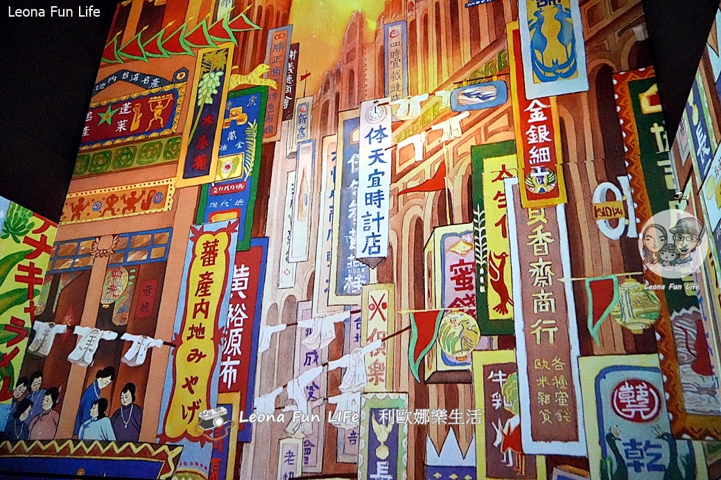台南親子景點推薦|臺南國家美術館「寫生實驗所」:讓孩子從玩光影開始愛上藝術,雨天躲太陽的最佳室內去處 - 第16張圖 台南親子景點推薦|臺南國家美術館「寫生實驗所」:讓孩子從玩光影開始愛上藝術,雨天躲太陽的最佳室內去處 