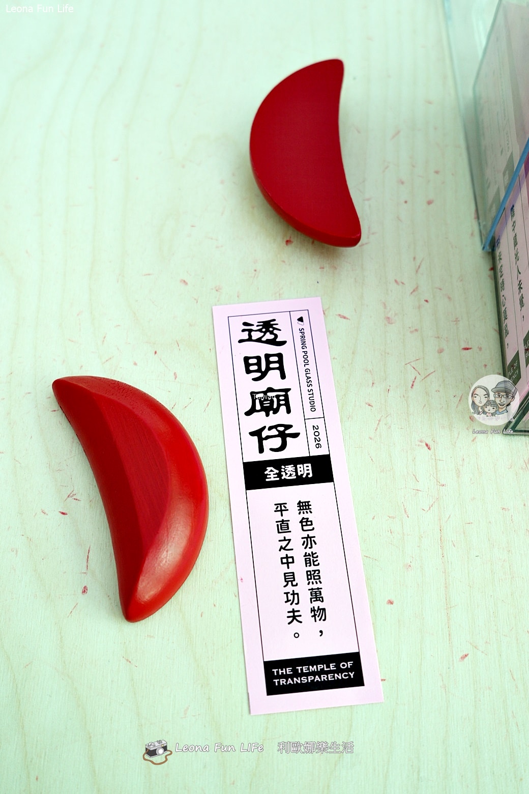 台南親子景點推薦|臺南國家美術館「寫生實驗所」:讓孩子從玩光影開始愛上藝術,雨天躲太陽的最佳室內去處 - 第42張圖 台南親子景點推薦|臺南國家美術館「寫生實驗所」:讓孩子從玩光影開始愛上藝術,雨天躲太陽的最佳室內去處 
