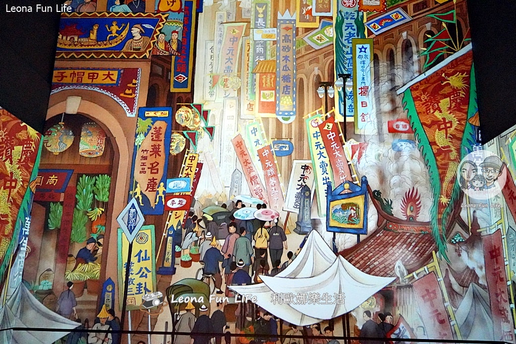 台南親子景點推薦|臺南國家美術館「寫生實驗所」:讓孩子從玩光影開始愛上藝術,雨天躲太陽的最佳室內去處 - 第18張圖 台南親子景點推薦|臺南國家美術館「寫生實驗所」:讓孩子從玩光影開始愛上藝術,雨天躲太陽的最佳室內去處 