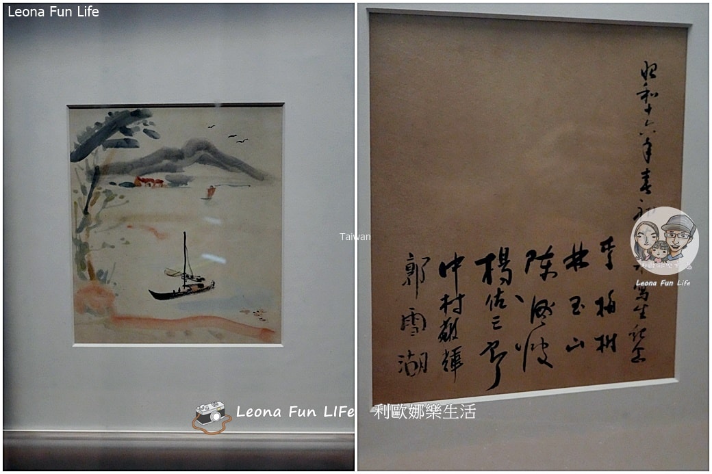 台南親子景點推薦|臺南國家美術館「寫生實驗所」:讓孩子從玩光影開始愛上藝術,雨天躲太陽的最佳室內去處 - 第12張圖 台南親子景點推薦|臺南國家美術館「寫生實驗所」:讓孩子從玩光影開始愛上藝術,雨天躲太陽的最佳室內去處 