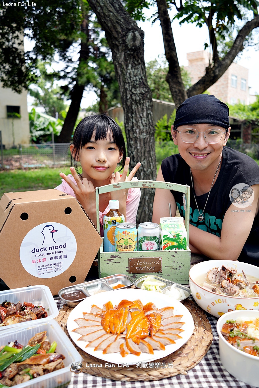 嘉義民雄美食|鴨沐農琥珀烤鴨-脆皮多汁的味蕾震撼,一鴨三吃與私房便當老饕必訪 - 第30張圖 嘉義民雄美食|鴨沐農琥珀烤鴨-脆皮多汁的味蕾震撼,一鴨三吃與私房便當老饕必訪