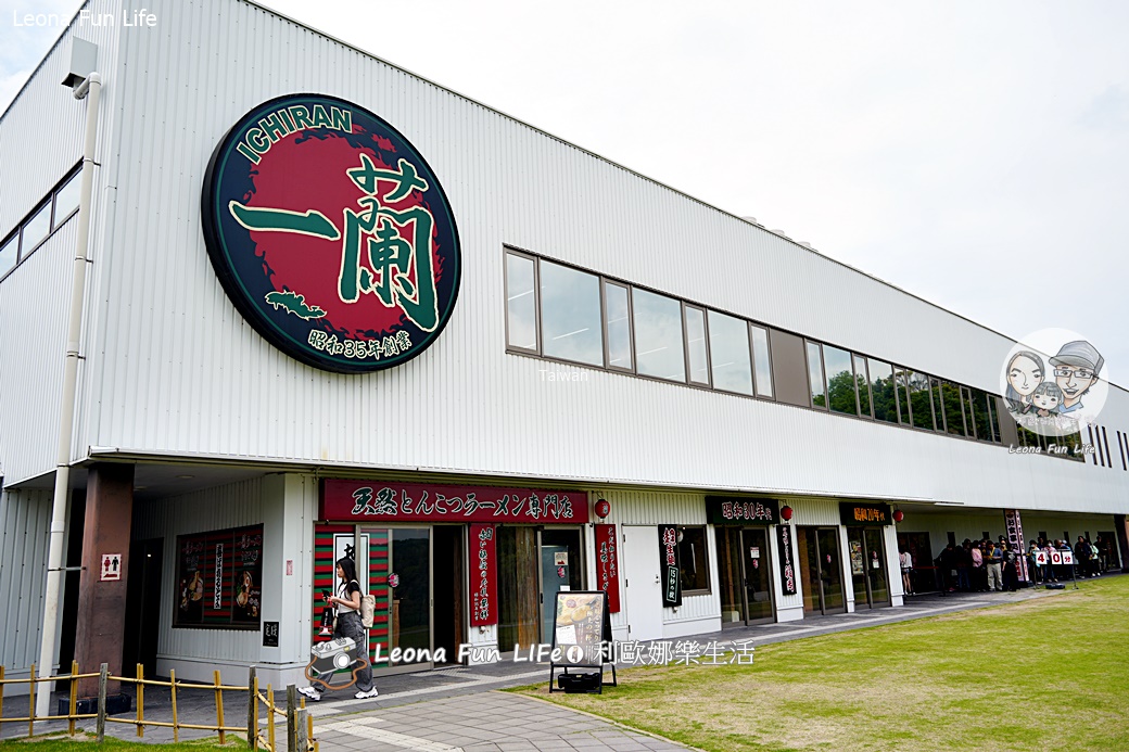 福岡一日遊|搭麗星郵輪快閃福岡！雷山千如寺找招財貓、糸島夫婦岩絕美海景，一蘭拉麵驚見男神的簽名！