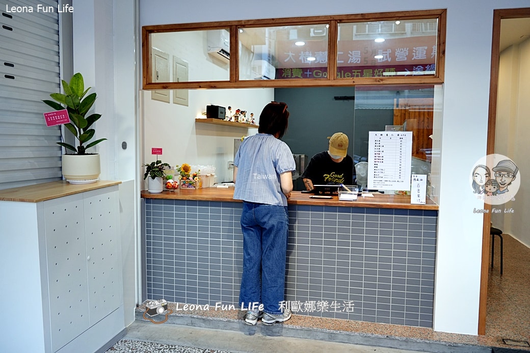 太平下午茶推薦｜大樹薏仁湯進駐太平！文青風店面超好拍，5月試營運限定優惠，評論就送綠豆湯！