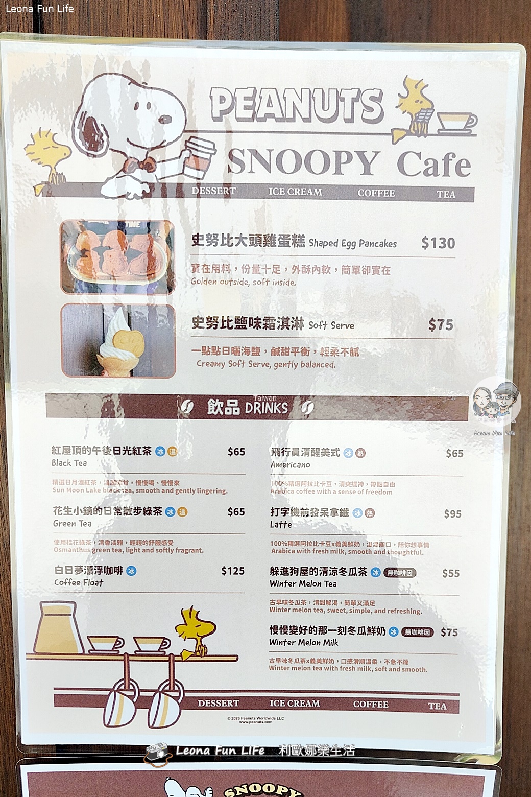 snoopydaynestIMG20260501102704