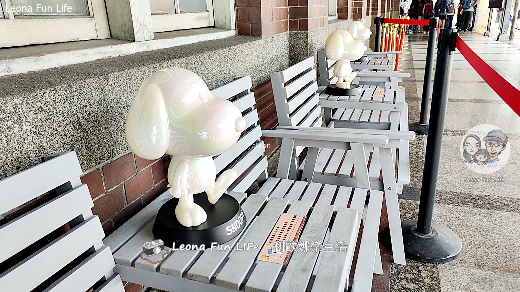 snoopydaynestIMG20260501102717