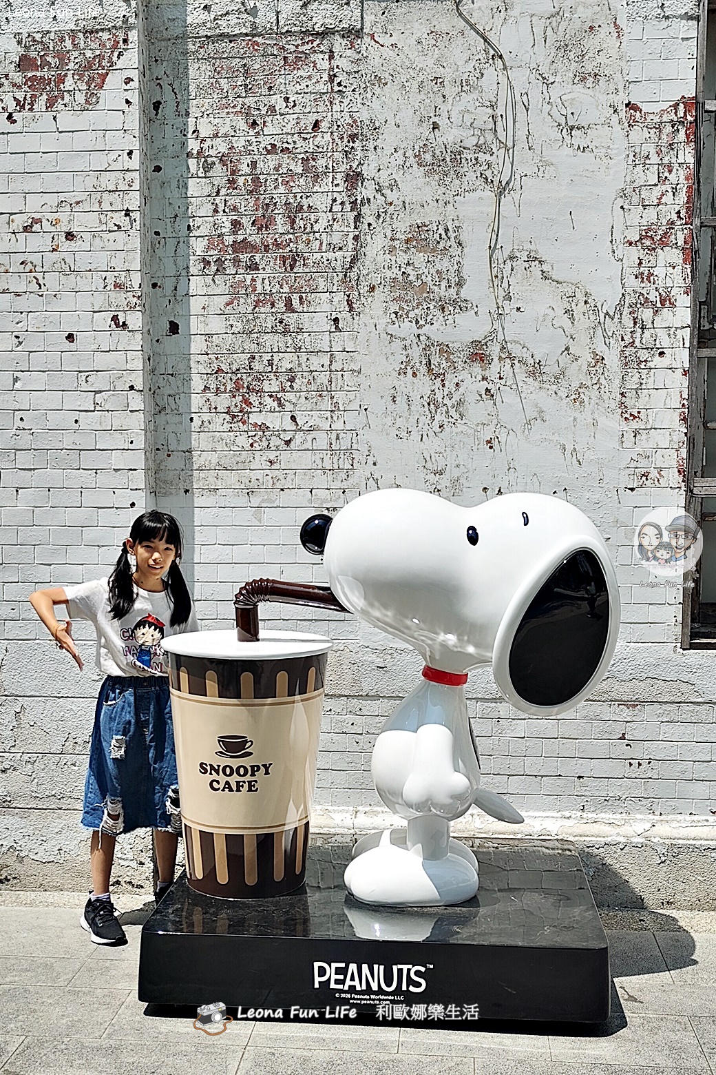 snoopydaynestIMG20260502104806