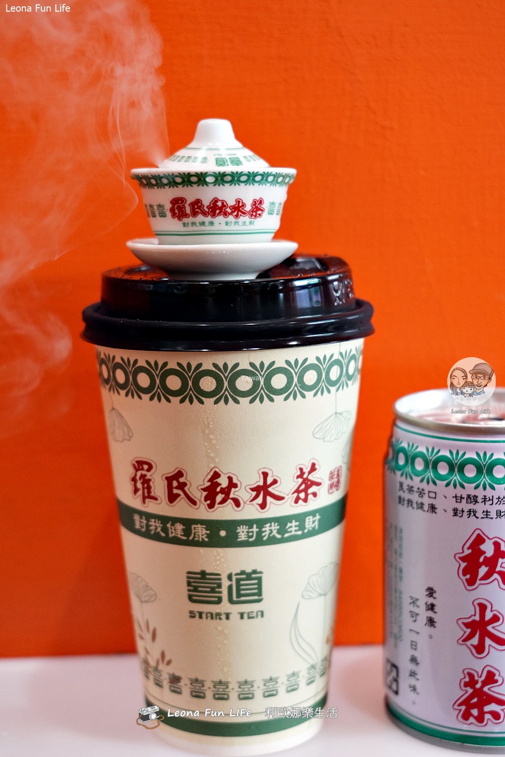 starttea losteaDSC05158