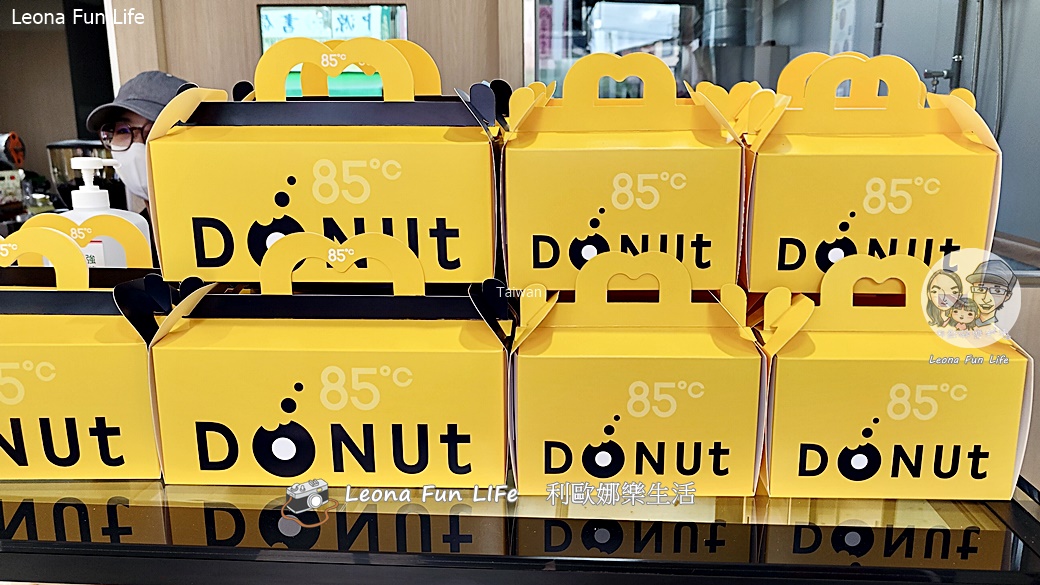 台中新店快報|85度C生甜甜圈太平研究所新開幕,加購價只要10元! - 第18張圖 台中新店快報|85度C生甜甜圈太平研究所新開幕,加購價只要10元!