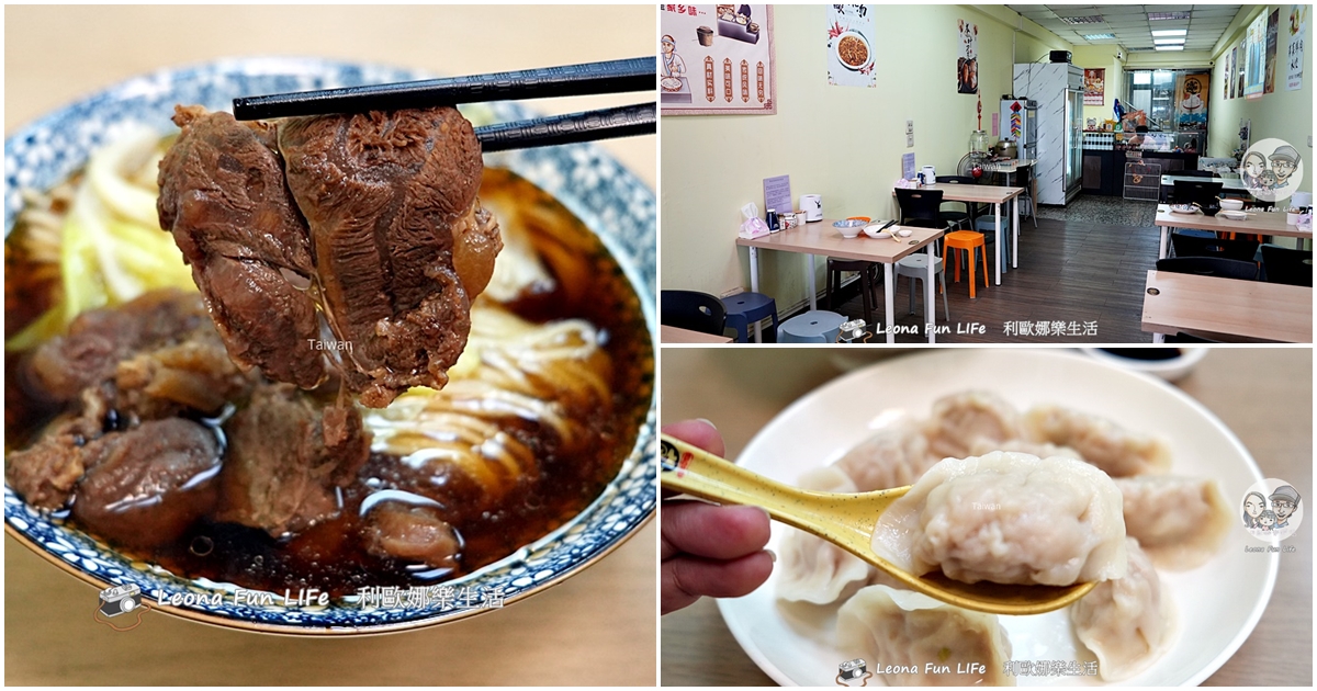 台中太平景點|簡家荔枝園-親子採果一日遊,邊採邊吃、還有好玩DIY,明年還要來! - 第31張圖 台中太平景點|簡家荔枝園-親子採果一日遊,邊採邊吃、還有好玩DIY,明年還要來!