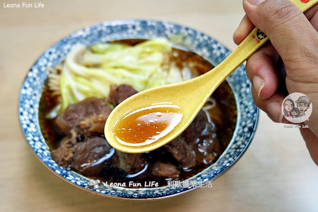 台中太平|澄悅水餃-飽滿大水餃、清爽甘甜紅燒牛肉麵,給好評再送古早味紅茶! - 第12張圖 台中太平|澄悅水餃-飽滿大水餃、清爽甘甜紅燒牛肉麵,給好評再送古早味紅茶!
