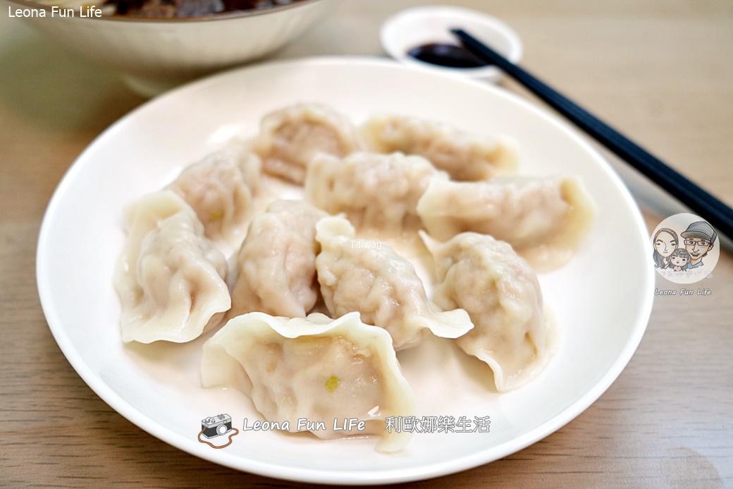 台中太平|澄悅水餃-飽滿大水餃、清爽甘甜紅燒牛肉麵,給好評再送古早味紅茶! - 第14張圖 台中太平|澄悅水餃-飽滿大水餃、清爽甘甜紅燒牛肉麵,給好評再送古早味紅茶!