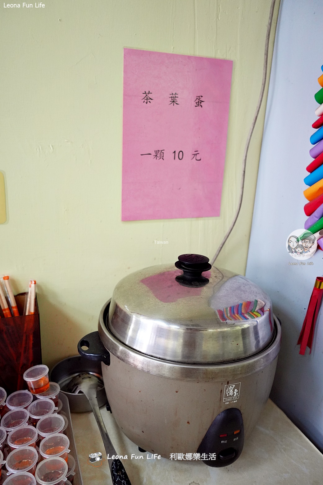 台中太平|澄悅水餃-飽滿大水餃、清爽甘甜紅燒牛肉麵,給好評再送古早味紅茶! - 第5張圖 台中太平|澄悅水餃-飽滿大水餃、清爽甘甜紅燒牛肉麵,給好評再送古早味紅茶!