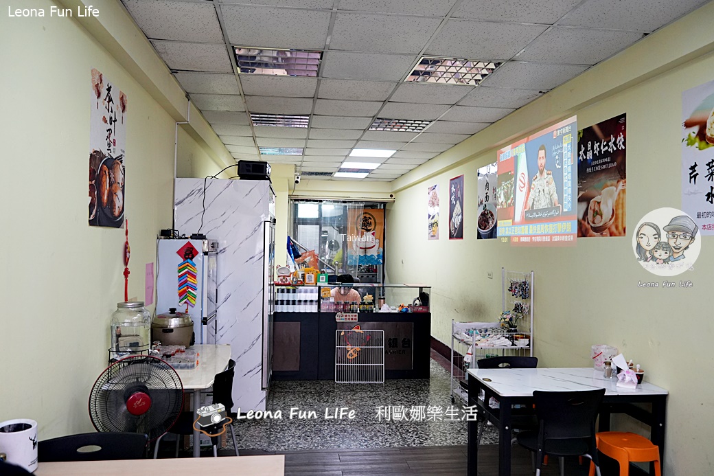 台中太平|澄悅水餃-飽滿大水餃、清爽甘甜紅燒牛肉麵,給好評再送古早味紅茶! - 第2張圖 台中太平|澄悅水餃-飽滿大水餃、清爽甘甜紅燒牛肉麵,給好評再送古早味紅茶!