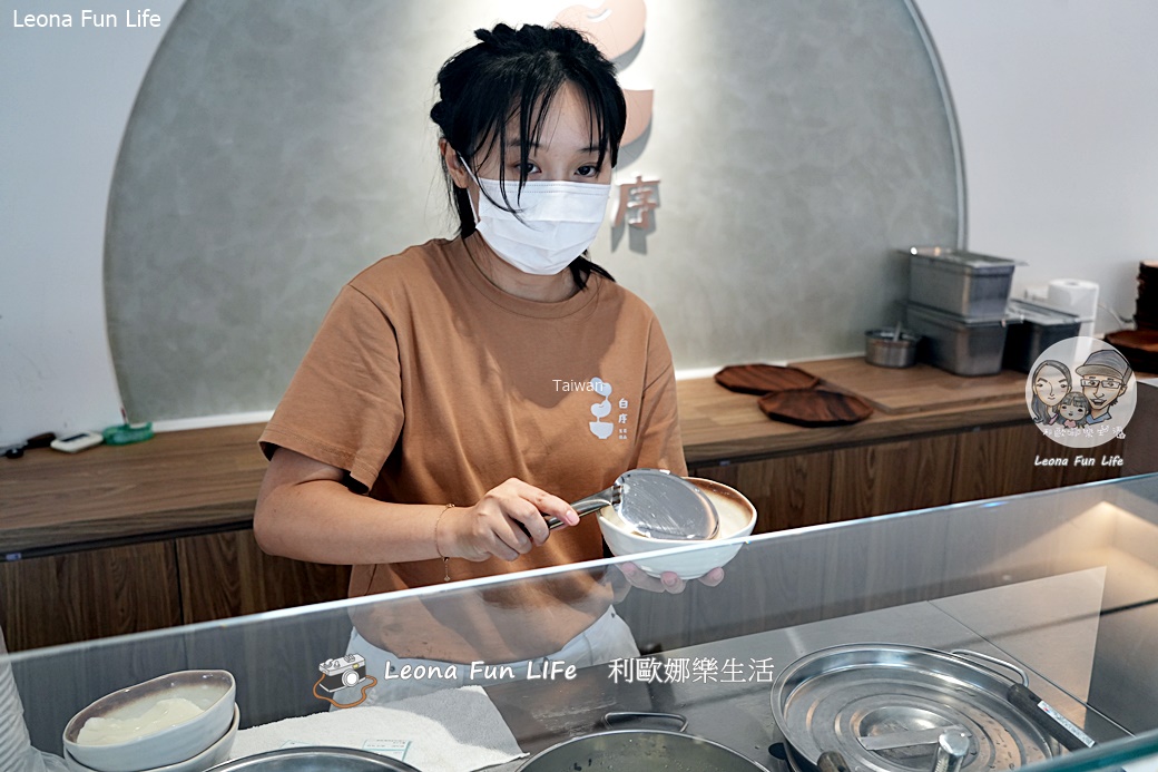 虎尾美食推薦|白序豆花-老電信門市變身文青甜品店,北海道十勝黃豆的細緻清香,獨門仙草粉粿超Q彈! - 第9張圖 虎尾美食推薦|白序豆花-老電信門市變身文青甜品店,北海道十勝黃豆的細緻清香,獨門仙草粉粿超Q彈!