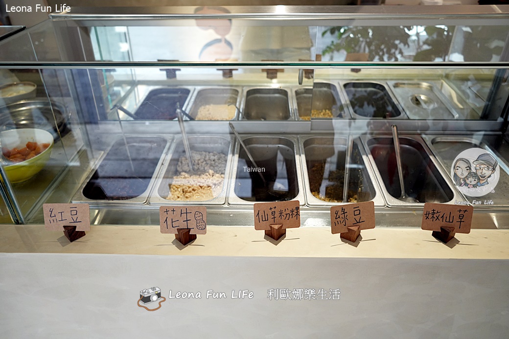 虎尾美食推薦|白序豆花-老電信門市變身文青甜品店,北海道十勝黃豆的細緻清香,獨門仙草粉粿超Q彈! - 第10張圖 虎尾美食推薦|白序豆花-老電信門市變身文青甜品店,北海道十勝黃豆的細緻清香,獨門仙草粉粿超Q彈!