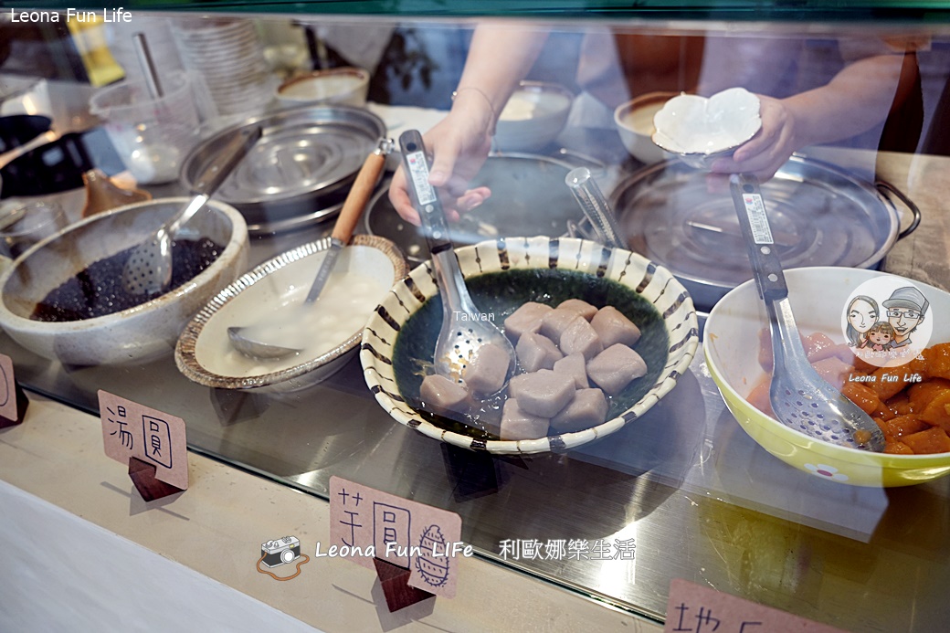 虎尾美食推薦|白序豆花-老電信門市變身文青甜品店,北海道十勝黃豆的細緻清香,獨門仙草粉粿超Q彈! - 第11張圖 虎尾美食推薦|白序豆花-老電信門市變身文青甜品店,北海道十勝黃豆的細緻清香,獨門仙草粉粿超Q彈!